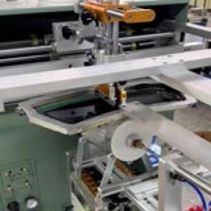 Cone-shaped bottle screen printing machine Cone-shaped bottle screen printing machine