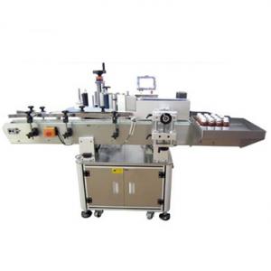 Automatic Round Bottles Labeling Machine with High Speed Rolling Automatic Round Bottles Labeling Machine with High Speed Rolling