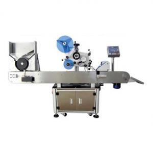 Automatic Small Cylindrical Labeling Machine Automatic Small Cylindrical Labeling Machine