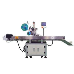 Automatic Labeling Machine Automatic Labeler Auto Label Applicator ...