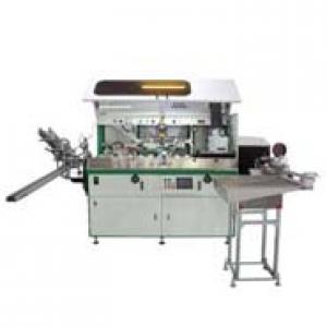 High Speed Plastic Cup Automatic UV Screen Printing Machine High Speed Plastic Cup Automatic UV Screen Printing Machine