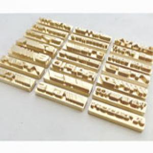 Hot Stamping Copper Mold Hot Stamping Copper Mold