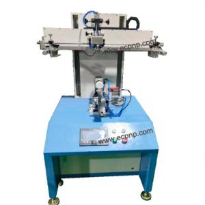Multicolor Overprint Round Screen Printing Machine Multicolor Overprint Round Screen Printing Machine