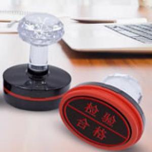 Oval Seal Making Oval Seal Making